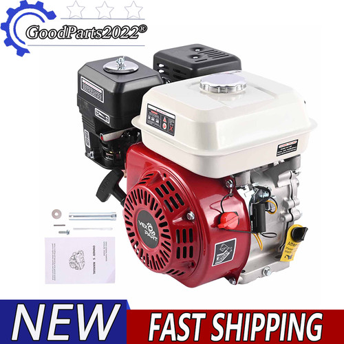 5hp electric start - 7.5hp,