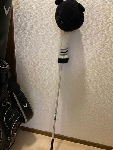 Callaway mavrik flex - mavrik, a