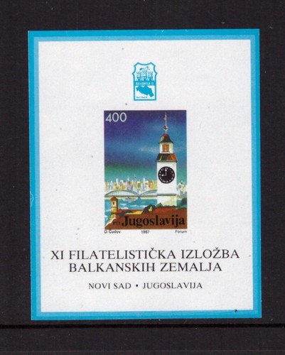Yugoslavia 1987 stamps - 1987,