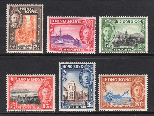 M30290 hong kong 1941 - m30290,
