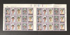 GB 1998 MNH DIANA CYLINDER