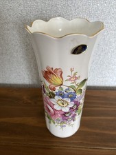 Vintage Aynsley  8.5in Howard Sprays Boxed Preowned