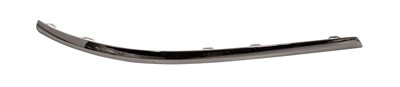 Passat rear bumper - bumper, moulding