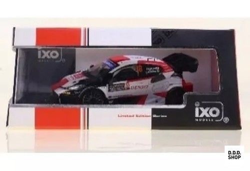 Yaris monte carlo - gr,