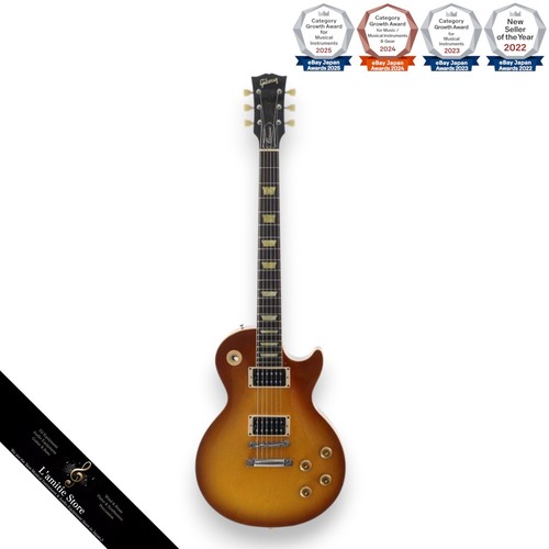 Gibson les paul - les,