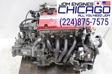 JDM 92-96 HONDA PRELUDE SIR