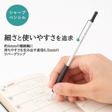 Tombow ZOOM 707 Mechanical