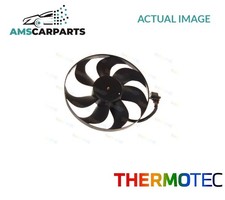 ENGINE COOLING RADIATOR FAN