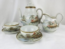 ⭐ Vintage Japanese Eggshell Porcelain Tea Set Mount Fuji 1891 - 1920's
