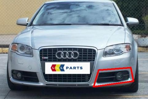 New genuine audi 08 s - a4,