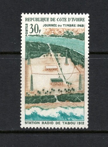 R5932 ivory coast - ivory,
