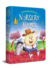 My First Padded Board Books of