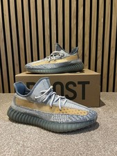 Adidas Yeezy Boost 350 V2
