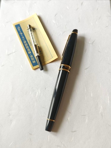 Discontinued waterman - discontinued,