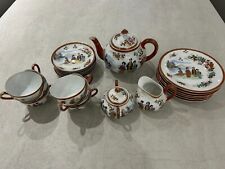 Great Condition Vintage Japanese Tea Service bought in 1920's London