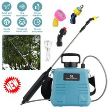 New 5L Garden Electric Pump
