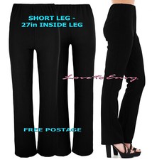 Womens SHORT LEG BLACK