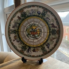 Wedgwood large collectors - large,