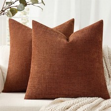 Pack of 2 Decorative Textured