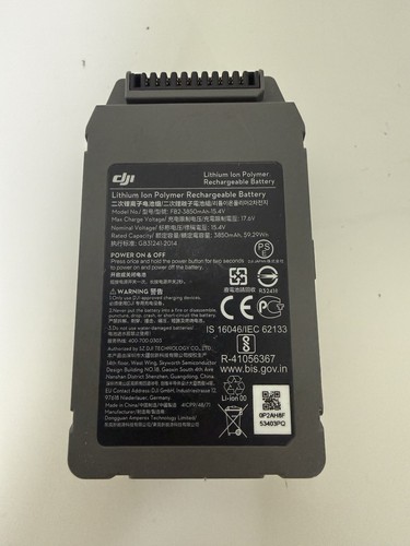 Intelligent flight battery - intelligent,