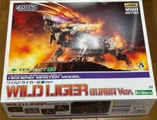 Kotobukiya Zoids HMM Wild Liger Guren Ver Plastic Model Kit Shop Limited