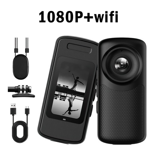 1080p thumb action - 1080p, hd