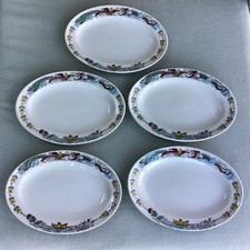 5 x Vintage Grindley Dragon