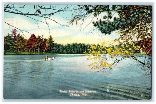 1955 motor boat narrows - 1955,