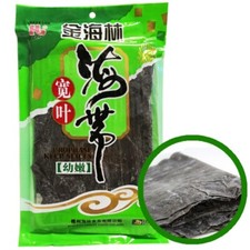 Dashi Kombu Dried Seaweed Kelp