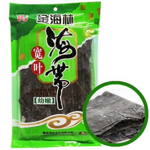 Dashi kombu dried seaweed - kombu, kelp