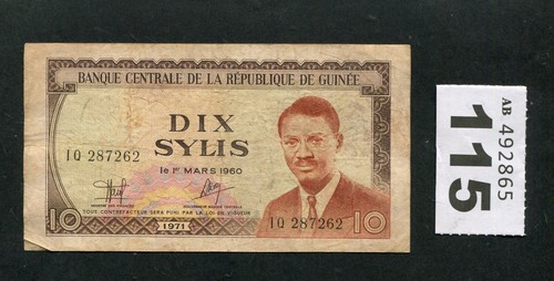 Sylis guinea 1960 - sylis, of