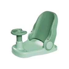 Bath Seat For Baby Toddler 