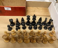  Vintage/Antique Wooden