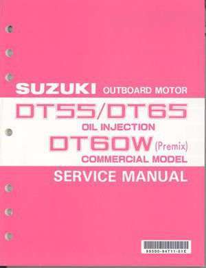 Suzuki dt55 dt65 dt60w - suzuki,