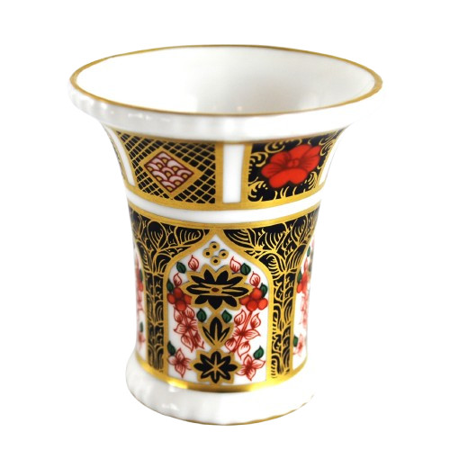Royal crown derby 1128 - royal, old