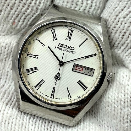 Seiko king quartz - king,