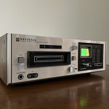 National RS-805U 8-Track