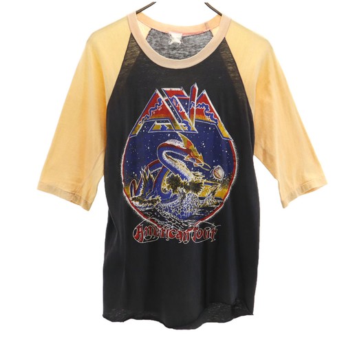 Used azia 80s paki cotton - used,