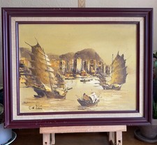 Vintage Signed Oil Painting
