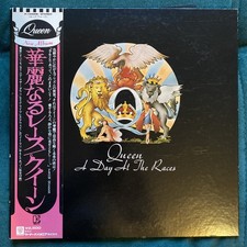 Queen A Day At the Races LP