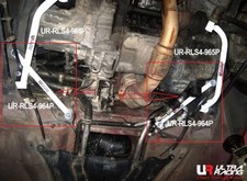 Rear Lower Side Bar For 89-99