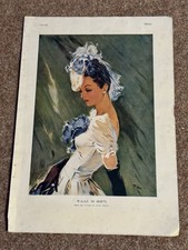 Pinup Original 1940s WAAF IN