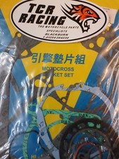 COMPLETE FULL ENGINE GASKET