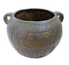 Vintage Museum Copy of