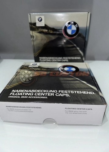 Bmw floating centre - floating, 50th