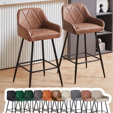 Set of 2/4 Bar Stools Pub