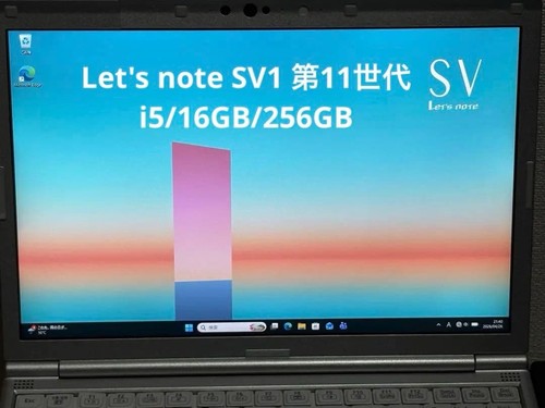 Panasonic let note - let's, cf-sv1