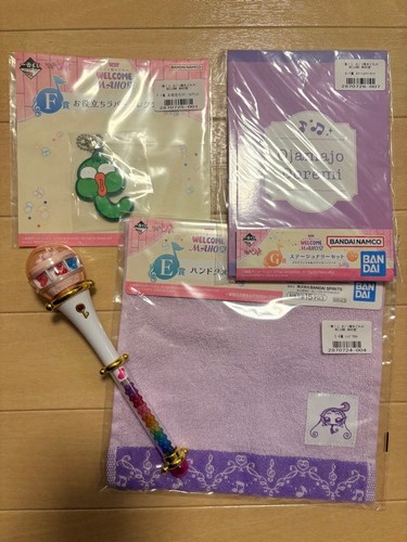 Ojamajo doremi ichiban lottery - doremi,