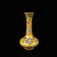 Jingdezhen Porcelain Qianlong