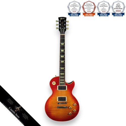 Gibson les paul classic - gibson,